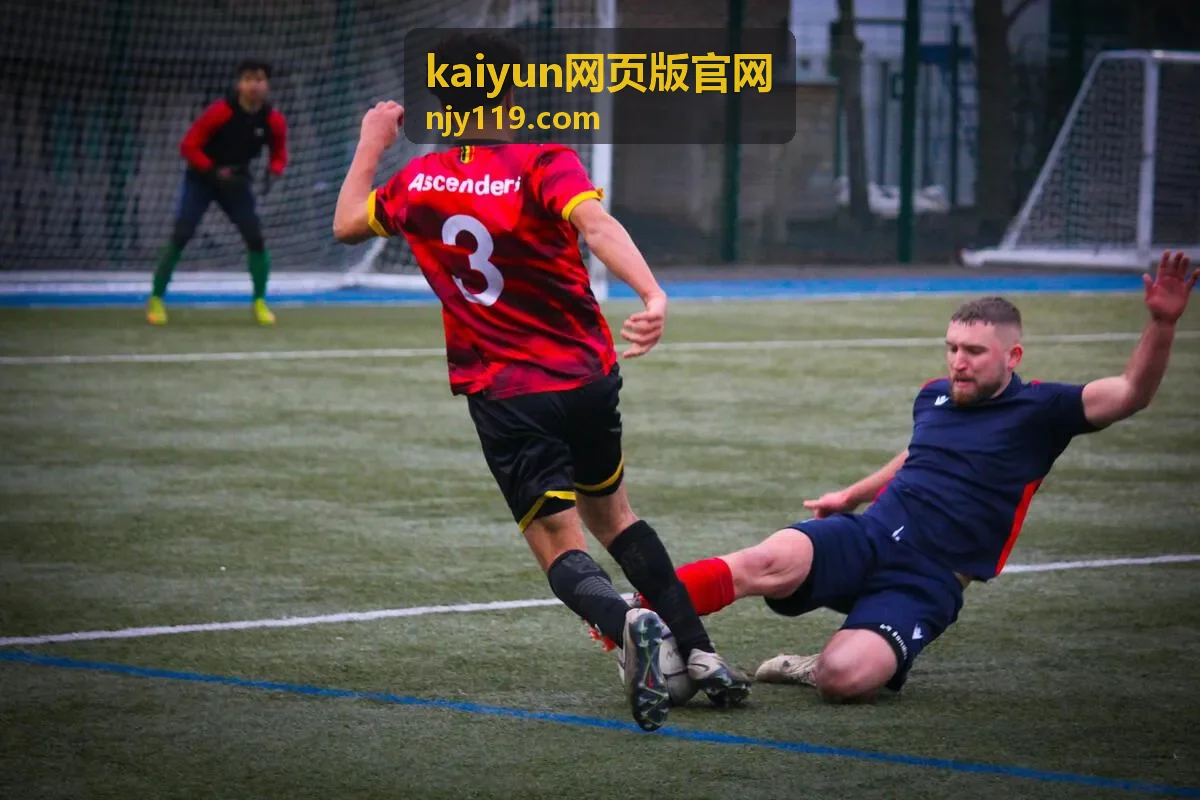 kaiyun网页版官网桌面端页面布局说明配图