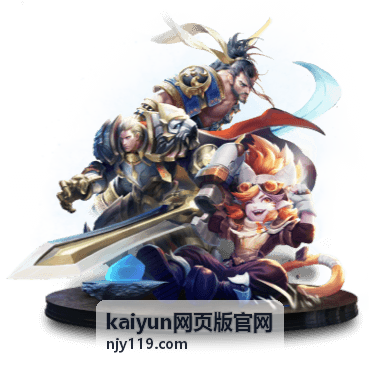 kaiyun网页版官网账号登录问题排查配图